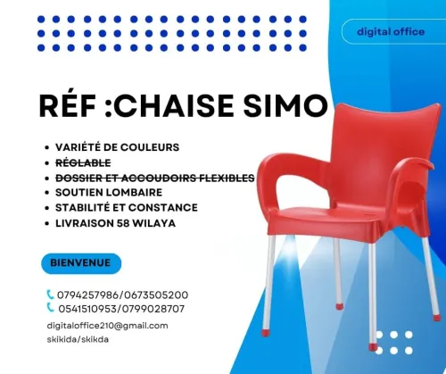chaise 