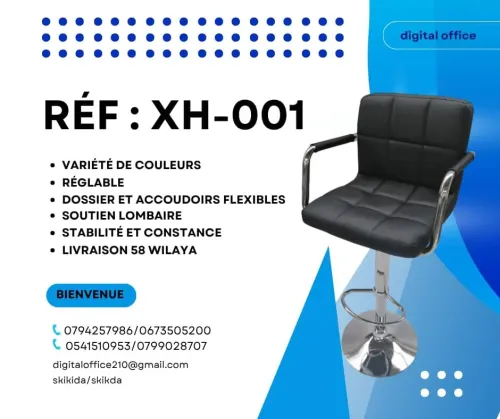 chaise 