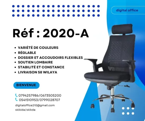 chaise 