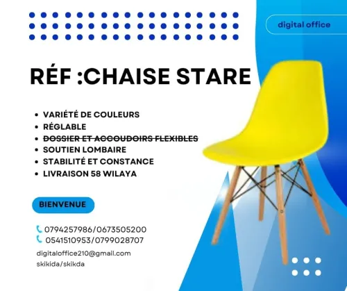 chaise 