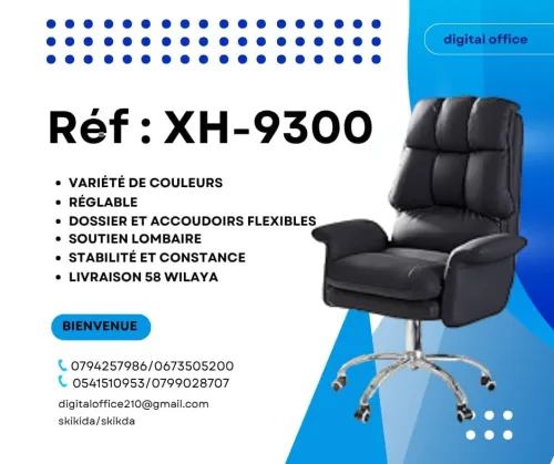 chaise 