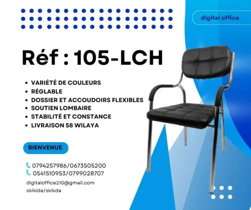 chaise 