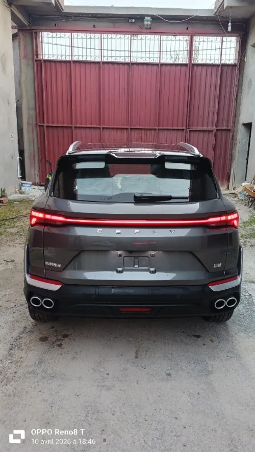 Geely Coolray 2026 