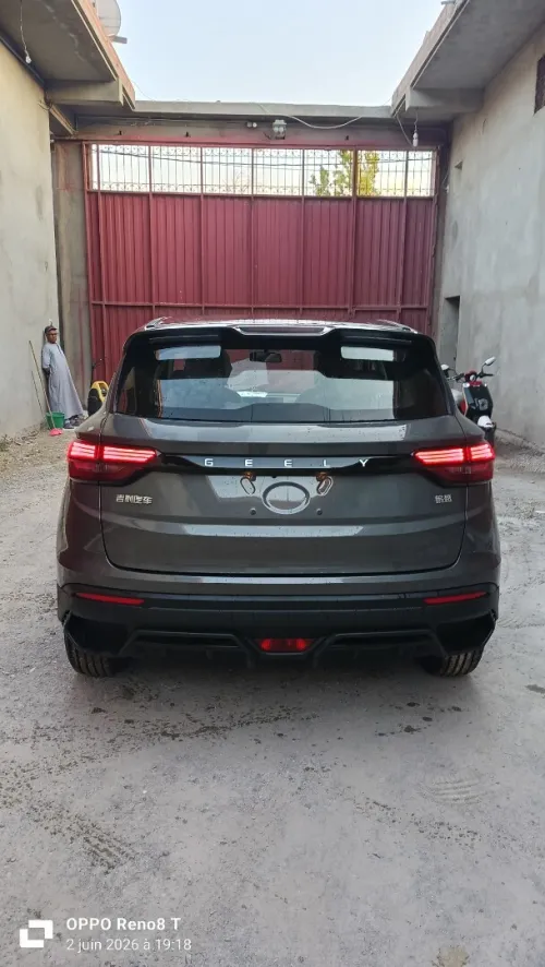 Geely Coolray 2026 
