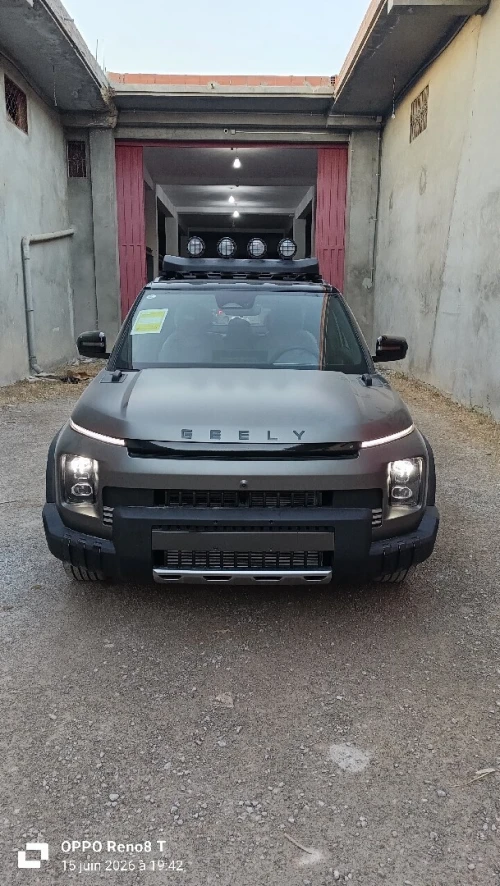 Geely Cow Boy 2026 
