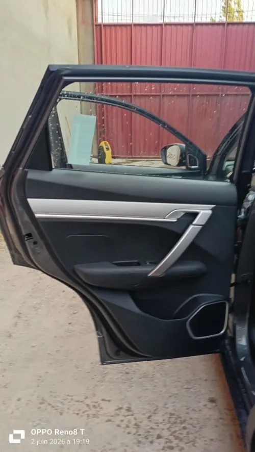 Geely Coolray 2026 