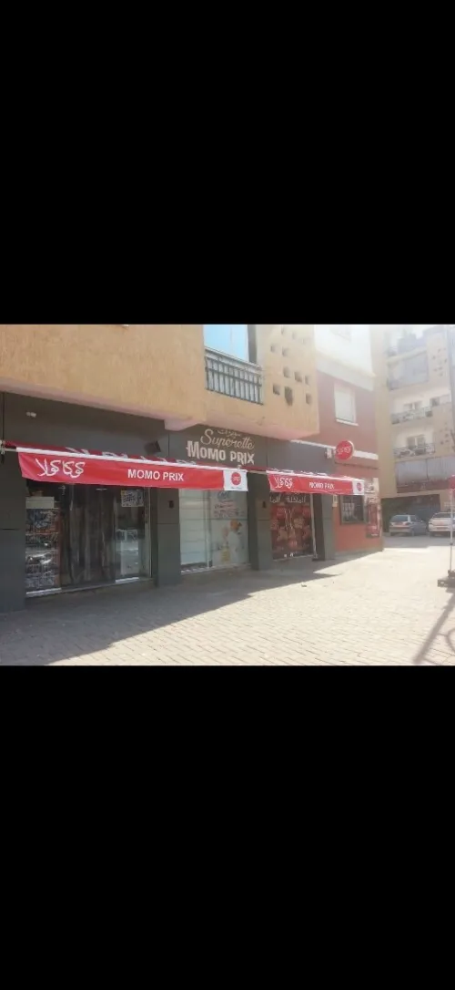 Vente Local Alger Ouled chebel