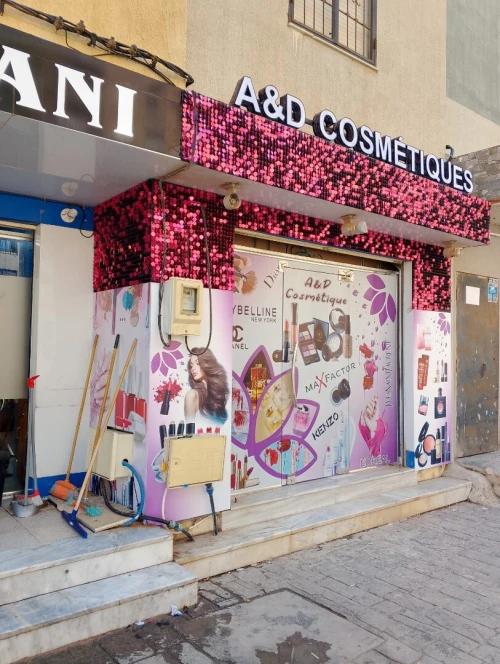 Location Local Alger Douera