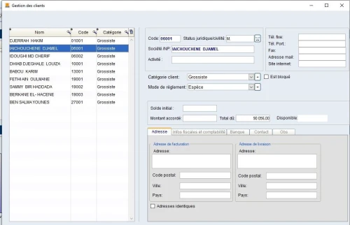 Logiciel de gestion de production