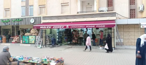 store extérieur sur mesure llaza 2024