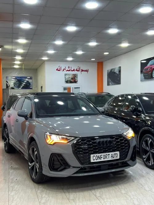 Audi Q3 2024 Slin