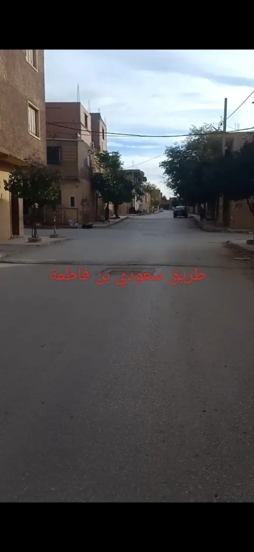 Vente Local Laghouat Aflou