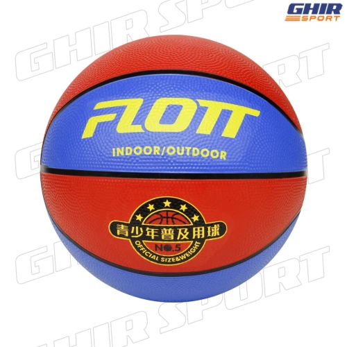 BALLON BASKET EN CAOUTCHOUC FLOTT  | 00980