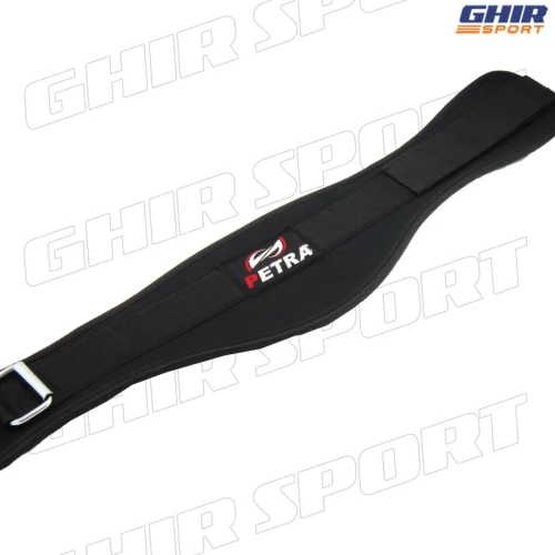 CEINTURE DE MUSCULATION PETRA | 01222 
