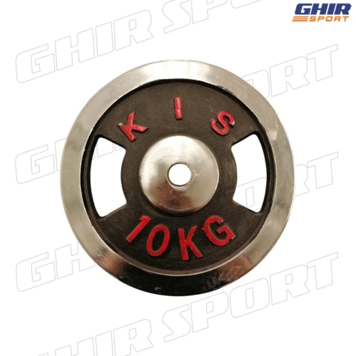 DISQUE DE MUSCULATION KIS | 01194