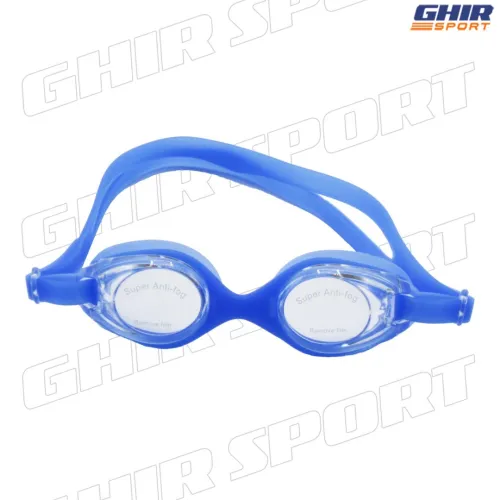 LUNETTE DE NATATION DOVOD JUNIOR | 01070