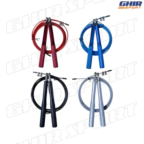 Corde A Sauter Metal | 01404