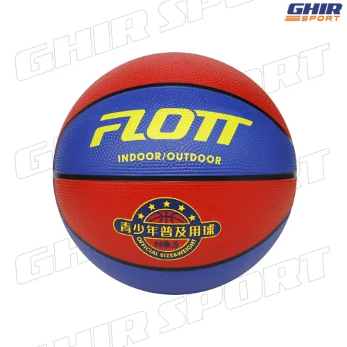 BALLON BASKET EN CAOUTCHOUC FLOTT  | 00980