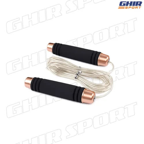 Corde à Sauter  300 cm (Speed Rope) | 01408