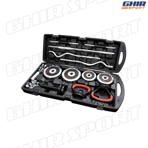 Valise dHaltères Chrome 58kg  York Fitness | 01433