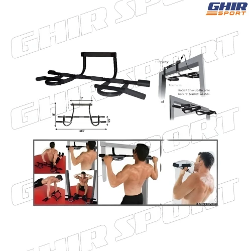 BARRE FIXE TRACTION DOOR GYM Xtreme | 01325