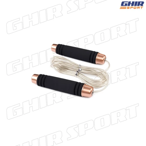 Corde à Sauter  300 cm (Speed Rope) | 01408