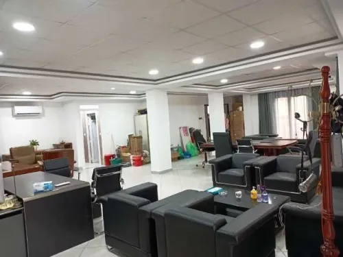Vente Immeuble Alger Hydra