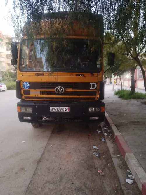 hongyan hp 