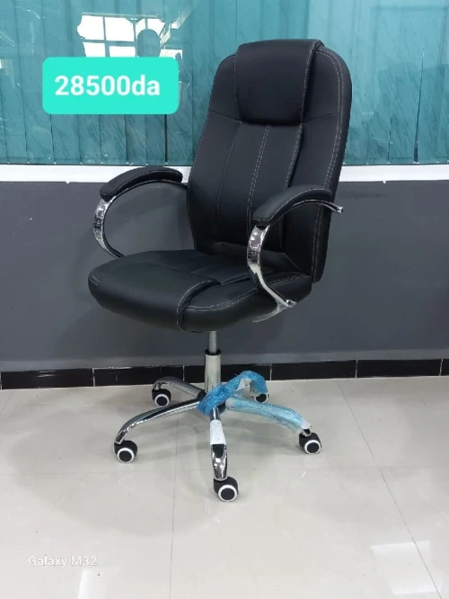Chaise operateur