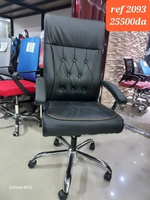 Chaise operateur