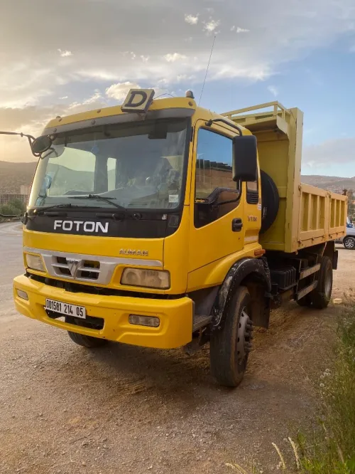 FOTON AUMAN 2014