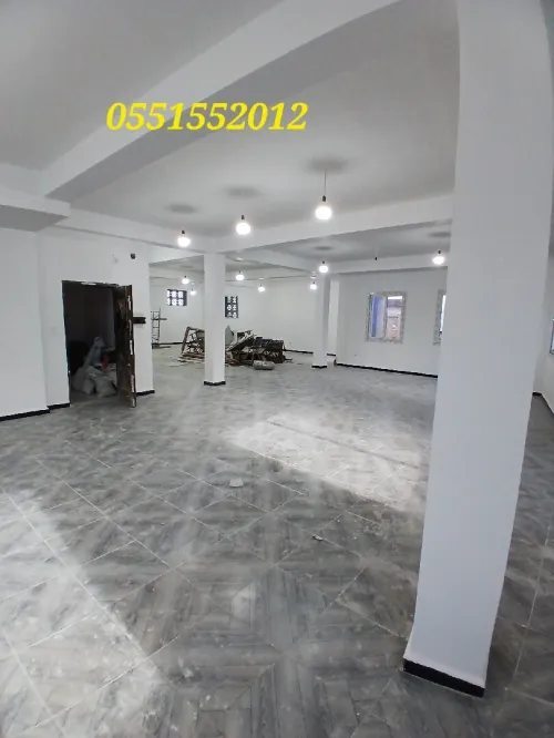 Location Local Blida Blida