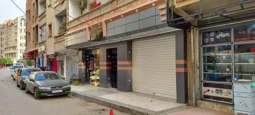 Alucobande tinda et vitrine trompé 