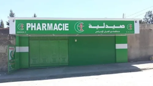 Alucobande tinda et vitrine trompé 