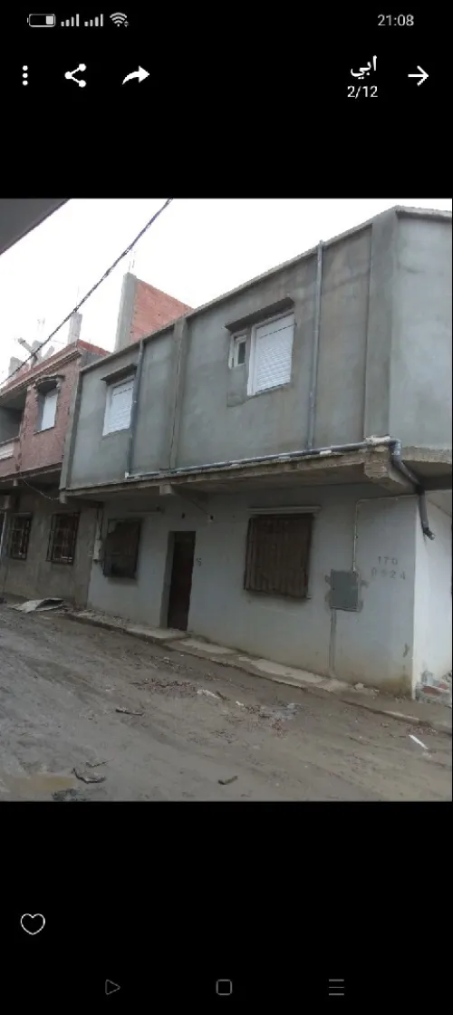 Location Appartement Niveau de villa F2 Alger Les eucalyptus