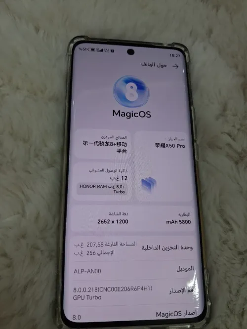 Honor X50 pro