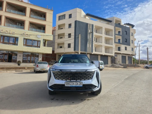 Geely Starray 2024 Cosmos 