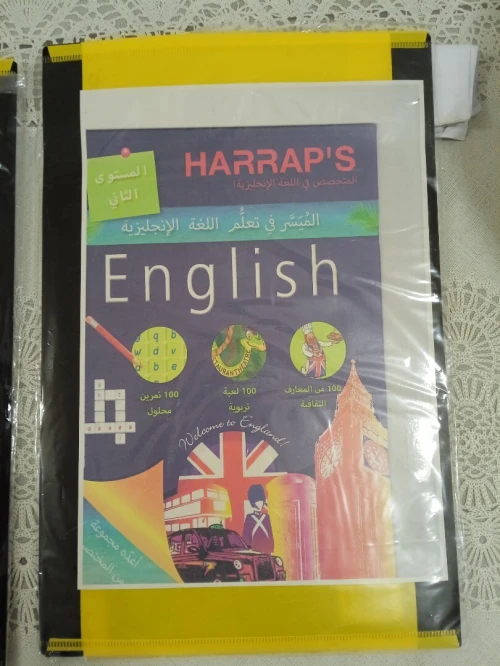 Série apprendre l'anglais 