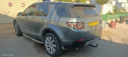 Land Rover Discovery 2019 Sport hse