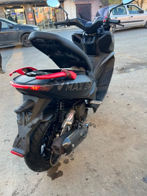 Vms vmax Vmax 2021