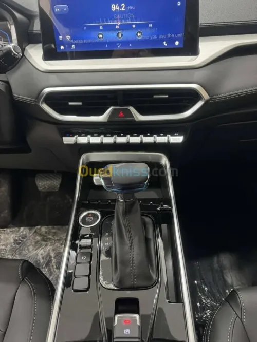 Chery Kaiyi X3 2026 Luxury