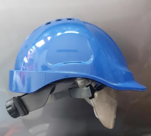 Casque de sécurité 