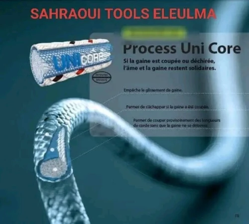 Corde polypropylène PP MULTIBRAID