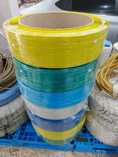 Feuillard PET plastique ou polyester