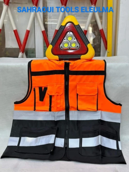 Gilet de Sécurité.سترة الحماية جيلي دو سيكيريتي