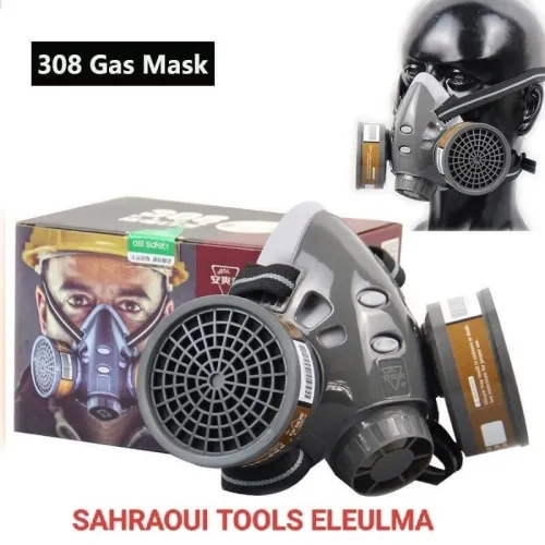 Masque a Gaz 308A قناع التنفس