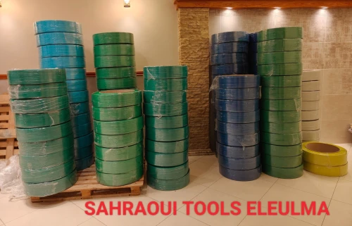 Feuillard PET plastique ou polyester 12CM ---1650MTR (18 KLG) 16CM--1400MTR(18K)