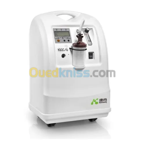 Oxygen concentrator 