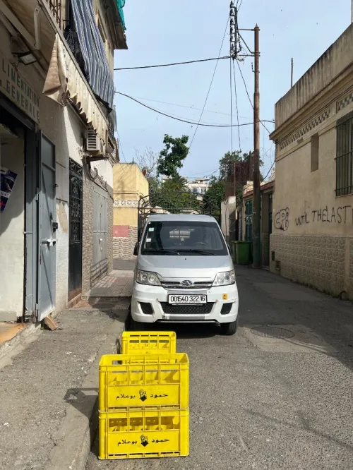 Location Local Alger Belouizdad