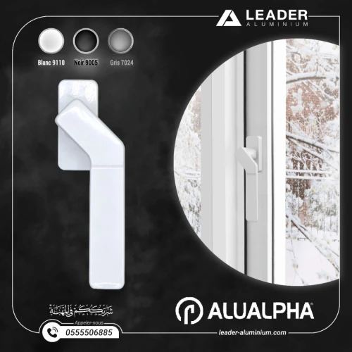 Accessoires Aluapha